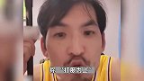 直播带货“翻车”后，网红“铁头”称：下一个目标是衡水中学！校长回应