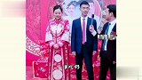 婚礼社死图鉴，你们这些骚操作，还能结婚吗？