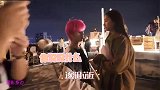 《二十不惑》花絮：关晓彤李庚希秒变幼稚鬼，在线施法让风停下