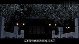 周秉德在三线工作9年，刚调回京，周恩来质问：因为我的关系吗？