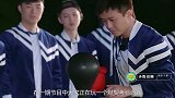 郑恺凶邓超：你就是怕孙俪，一旁王俊凯的神补刀，承包我一年笑点