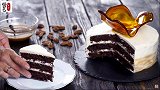 巧克力咸焦糖蛋糕的做法,巧克力咸焦糖蛋糕制作详细教程