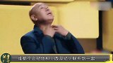 李诚儒：面试唐僧失败后，为何被杨洁导演3次请回3次开除？