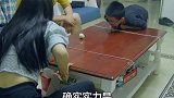 一口气双杀！