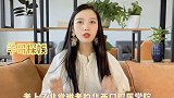 来发掘你家爱豆的第二职业吧～许君豪 爱豆