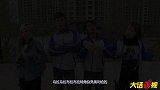 师生玩“开火车”游戏，不料老师却被学生的名字难住了，真逗