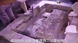 现唐代古墓疑似嫦娥墓
