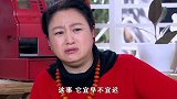 母亲逼女儿早日结婚，吓坏了假装男友的帅哥医生，找一堆理由拒绝