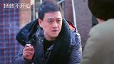 全程无厘头，拯救不开心，大师，我这腿老是瑟瑟发抖，你给我算算