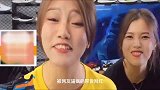盘点被网友逼疯的带货主播