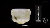 千年前的西方宝物却出土在中国宁夏，这里面有什么样的故事