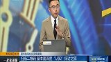 碳基复合材料：十四五规划的“确定性”