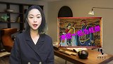满人能够入关，都怪吴三桂？这个“锅”有点重，罪魁祸首另有其人