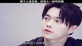 诚哥真是嘴硬心软，老Kyyds，咋啥你都明白