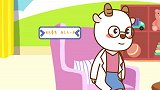 第一课：宝宝爱洗澡