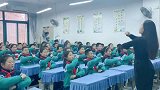河南信阳：《精忠报国 》手势舞被带入课堂：我辈当自强