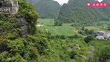 都安地下河好山好水好地方