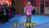 爆笑改编《最亲的人》配音版，歌词改得太扎心了，听听吧！