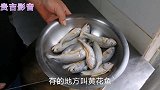 小黄鱼怎么做才好吃，大厨教你做鲜嫩无腥味的小黄鱼，步骤简单