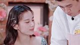 黄圣依引诱众人吃虫子，注意杨子的反应，吓得陈松伶大骂：快拿走