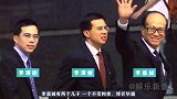 ;双面人生;李泽钜遭绑架被父亲亿赎回，隐忍数十年终成接班人