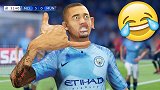 FIFA19一周BUG集锦：你们最期待的环节又来了！