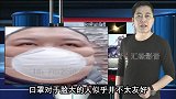 搞笑冷幽默：无聊的假期5