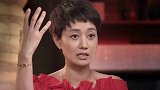 马伊琍回上戏当考官拒收整形的学生，一句话得罪整个圈