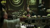 庆余年：范闲参加宴会，不料却遭人诬陷！