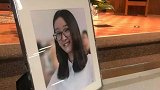 章莹颖家人设立基金会：对女儿生命最恰当的纪念