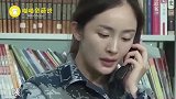 杨幂打电话给刘恺威爸爸：小糯米睡了吗？女儿的抢答让她眼含泪水