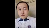 王涛：国足输印尼可能性非常大 希望有奇迹