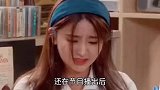 金子涵真的适合做演员吗？郝蕾直批她回去唱跳吧