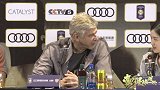 ICC国际冠军杯-17年-从哪儿听说的？温格谈笑之间劝谏记者不要过度解读英国媒体-新闻