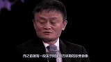阿里巴巴早期珍贵录像，马云拿棍子在公司巡逻，全公司没人敢偷懒