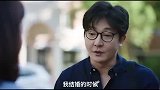 能同甘不能共苦的夫妻，结局会怎么样