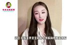 大言不惭！陈亚男妈妈为给女儿双十二直播造势，又拉出小伟蹭热度