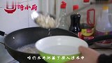 爽脆的凉拌藕丁，夏天怎能少了它，下酒硬菜