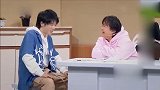 华晨宇被女友“打骨折”，李晨让他重新拍片，自己却“家务事”缠身！