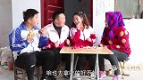 童年春游1：小胖拿零食找傻妞兄妹，一起去春游，兄妹俩可开心了