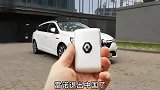 雷诺汽车为什么会失败？