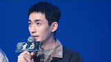 回应隐婚生子后朱一龙首现身戴双层帽子大步流星无表情