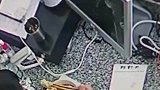 没想到让我老大遭罪了