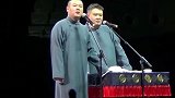 岳云鹏调侃现场观众，孙越还在一旁搭茬，小岳什么话都敢在台上说
