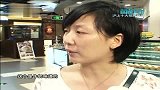 旅游淘最上海-20140912-沪上十大招牌甜品
