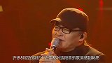 噩耗？身患“不死癌症”隐退歌坛的歌王刘欢，如今如何了？