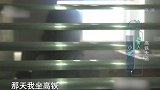 男子盯上美女价值不菲的行李箱，明目张胆偷走，怎料伸手就被抓了