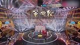 王牌对王牌词语接龙，沈腾与李小璐杠上了，句句不离贾乃亮