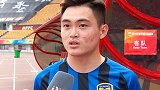 U23黄紫昌：赛前和室友讨论进球如何庆祝