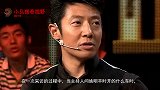 2米26姚明开什么车？麦迪坏笑说出实情，网友炸开了锅